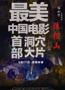 亚洲涩涩精品专区